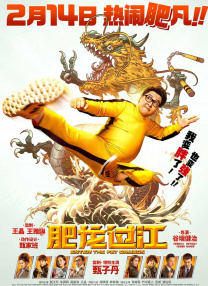 777奇米影视一区二区三区